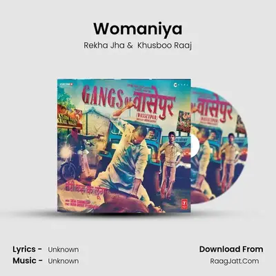 Womaniya mp3 song