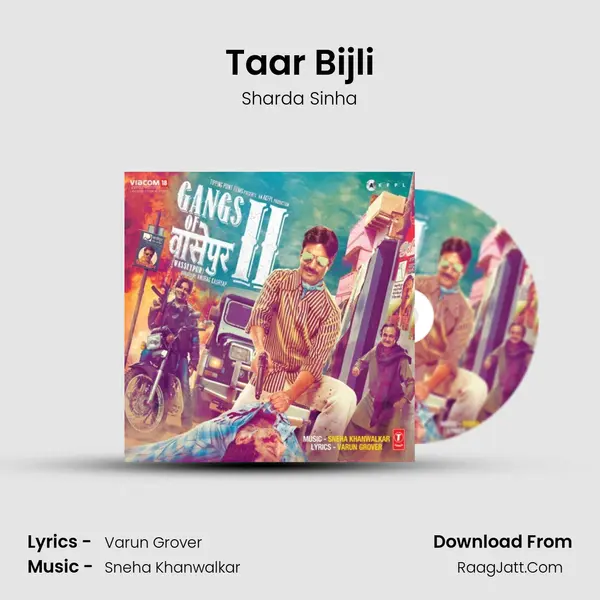 Taar Bijli MP3 Song by Sharda Sinha Cover