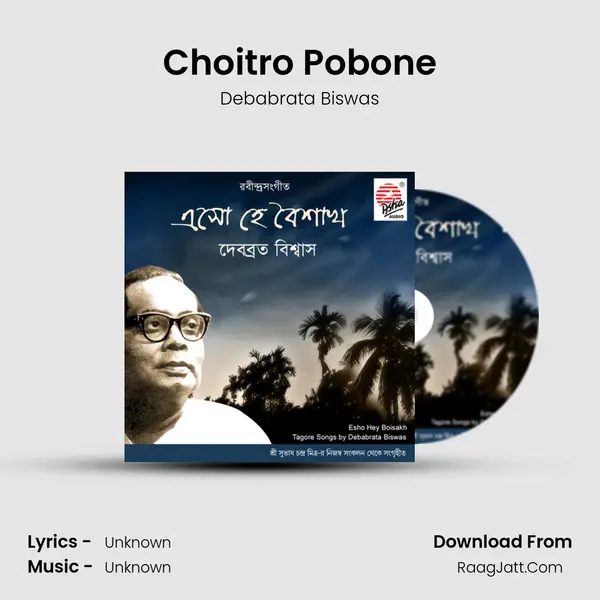 Choitro Pobone MP3 Song by Debabrata Biswas Cover