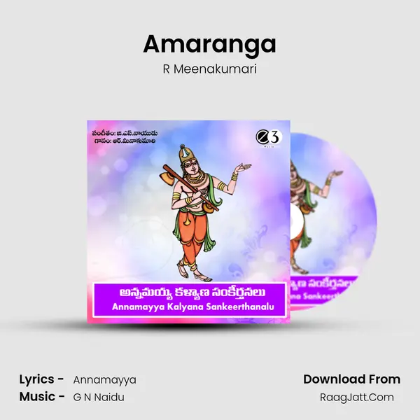 Amaranga mp3 song