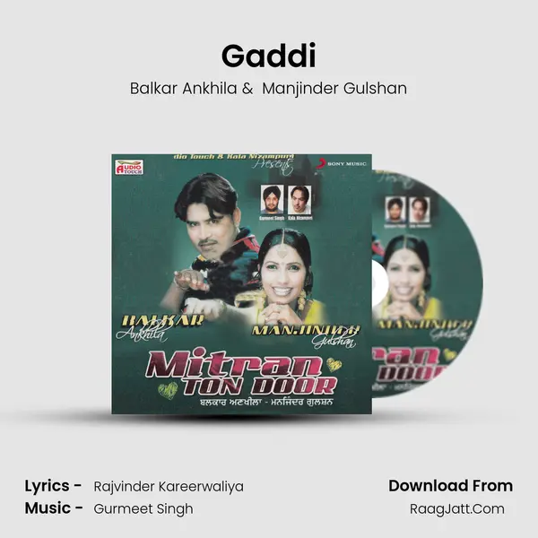 Gaddi MP3 Song by Balkar Ankhila Cover