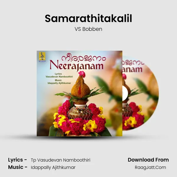 Samarathitakalil mp3 song