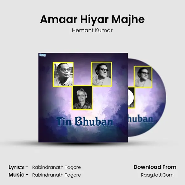 Amaar Hiyar Majhe MP3 Song by Hemant Kumar Cover