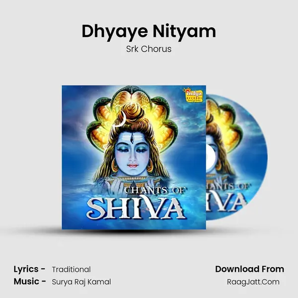 Dhyaye Nityam MP3 Song by Srk Chorus Cover