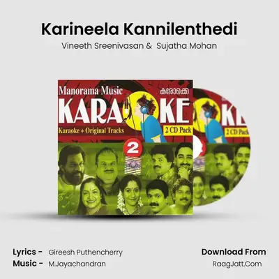 Karineela Kannilenthedi Cover