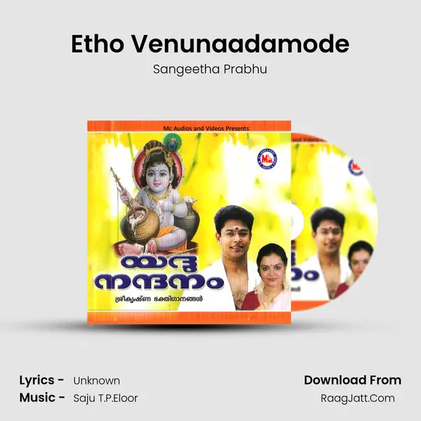 Etho Venunaadamode MP3 Song by Sangeetha Prabhu Cover