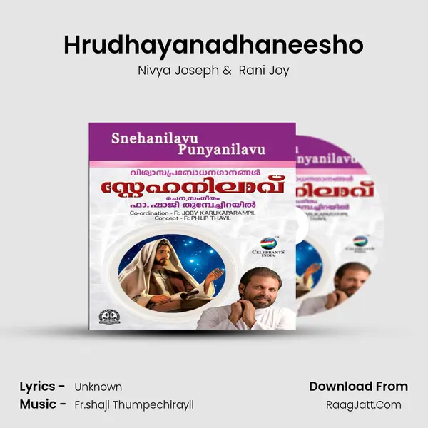 Hrudhayanadhaneesho MP3 Song by Nivya Joseph Cover