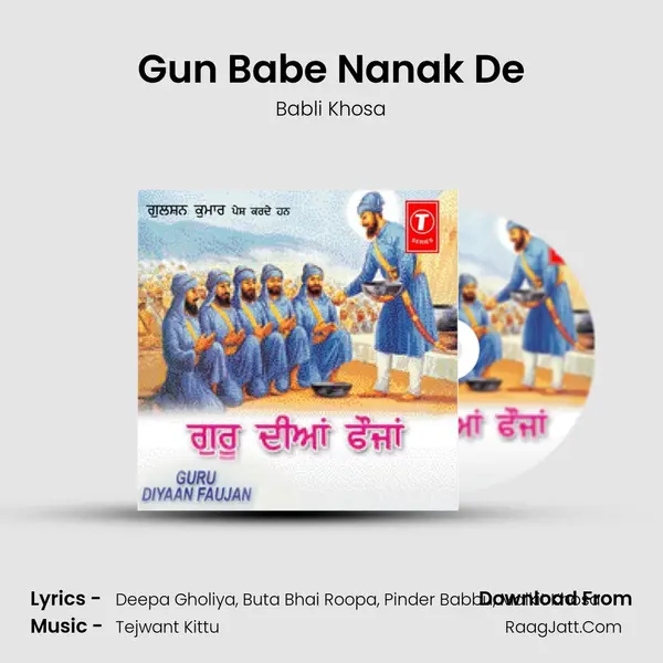 Gun Babe Nanak De MP3 Song by Babli Khosa Cover