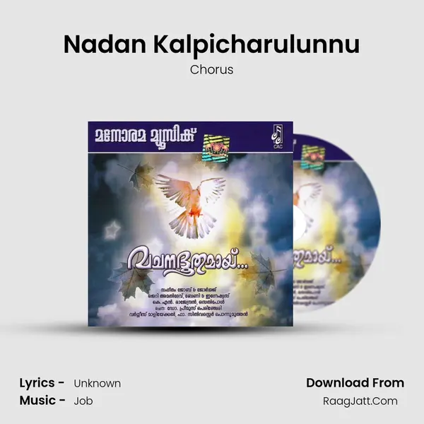 Nadan Kalpicharulunnu Cover