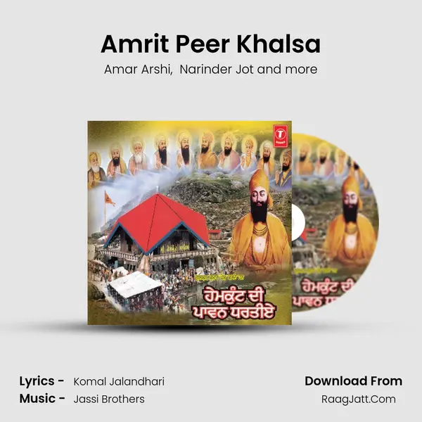 Amrit Peer Khalsa MP3 Song by Amar Arshi Cover