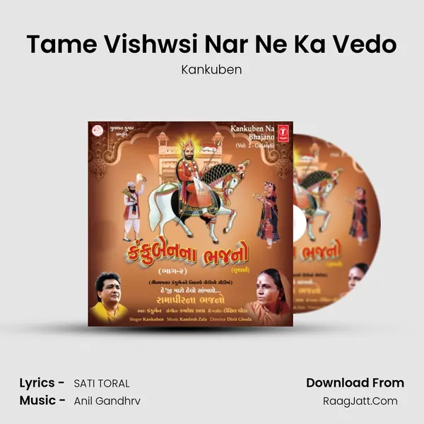 Tame Vishwsi Nar Ne Ka Vedo MP3 Song by Kankuben Cover