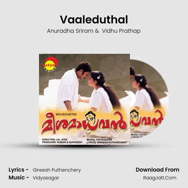 Vaaleduthal MP3 Song by Anuradha Sriram Cover