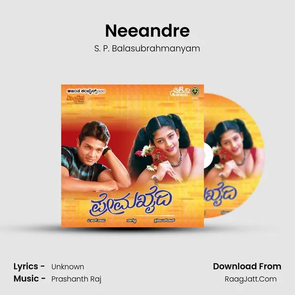 Neeandre MP3 Song by S. P. Balasubrahmanyam Cover