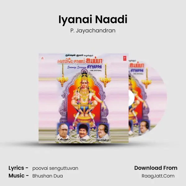 Iyanai Naadi MP3 Song by P. Jayachandran Cover