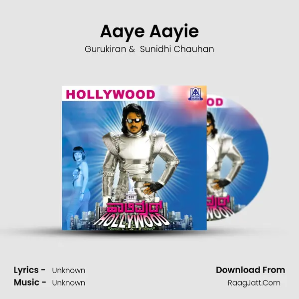 Aaye Aayie MP3 Song by Gurukiran Cover