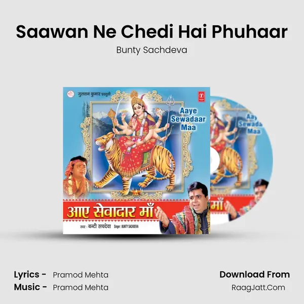 Saawan Ne Chedi Hai Phuhaar MP3 Song by Bunty Sachdeva Cover