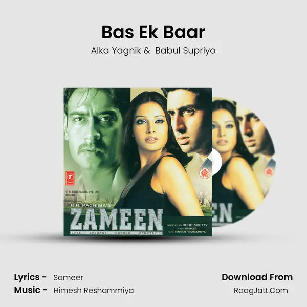 Bas Ek Baar MP3 Song by Alka Yagnik Cover