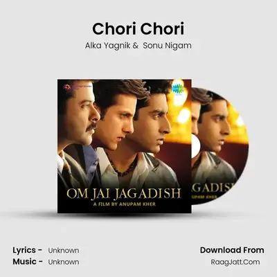 Chori Chori MP3 Song by Alka Yagnik Cover