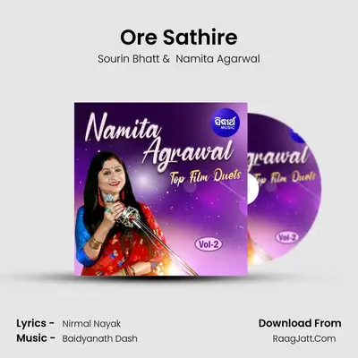 Ore Sathire MP3 Song by Sourin Bhatt Cover