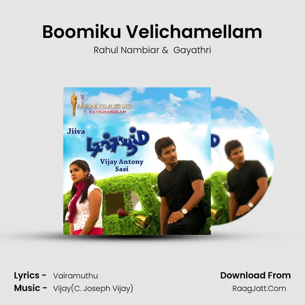 Boomiku Velichamellam MP3 Song by Rahul Nambiar Cover