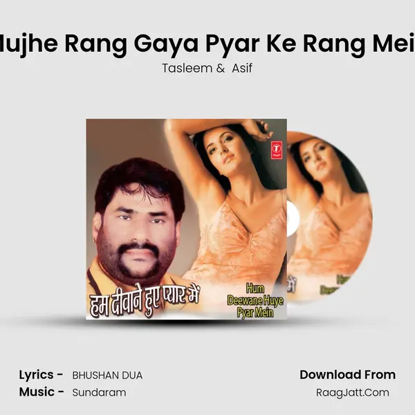 Mujhe Rang Gaya Pyar Ke Rang Mein MP3 Song by Tasleem Cover