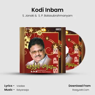 Kodi Inbam Cover