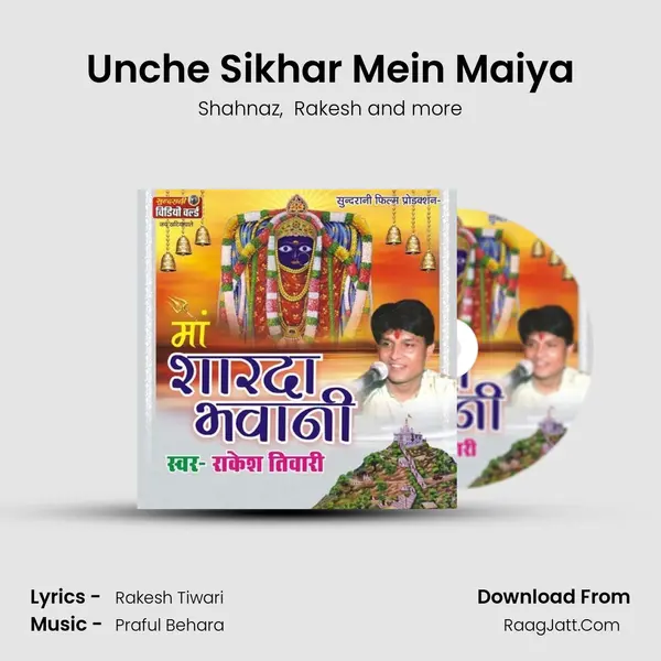 Unche Sikhar Mein Maiya MP3 Song by Shahnaz Cover