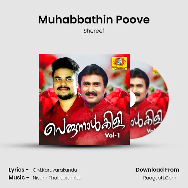 Muhabbathin Poove MP3 Song by Shereef Cover