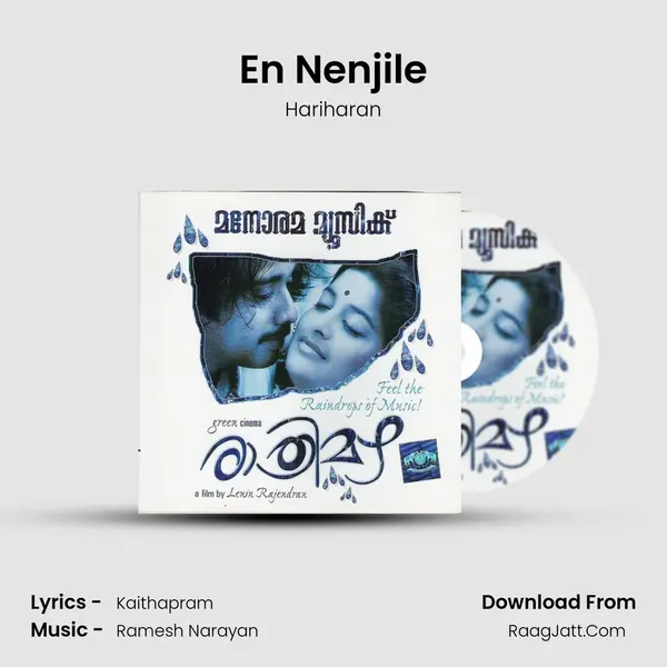 En Nenjile MP3 Song by Hariharan Cover