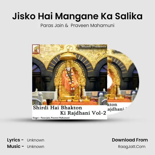 Jisko Hai Mangane Ka Salika MP3 Song by Paras Jain Cover