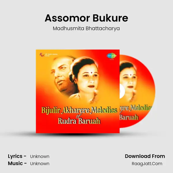 Assomor Bukure Cover