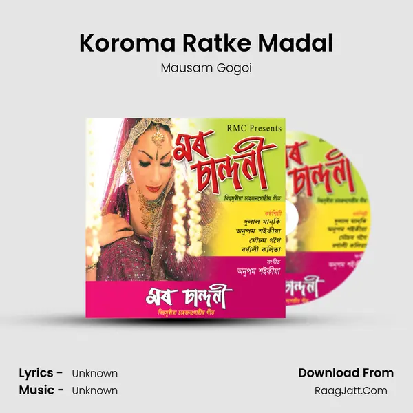 Koroma Ratke Madal MP3 Song by Mausam Gogoi Cover