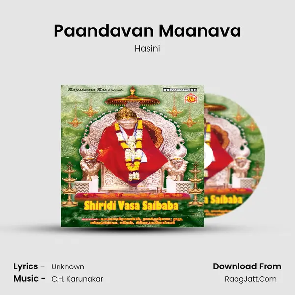 Paandavan Maanava MP3 Song by Hasini Cover