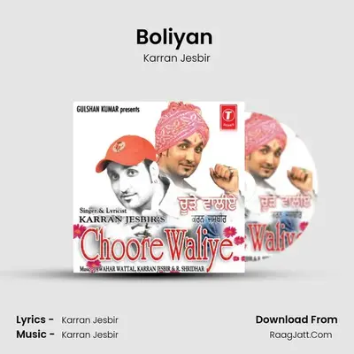 Boliyan (New Style) MP3 Song by Karran Jesbir Cover