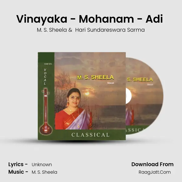 Vinayaka - Mohanam - Adi (Live) MP3 Song by M. S. Sheela Cover