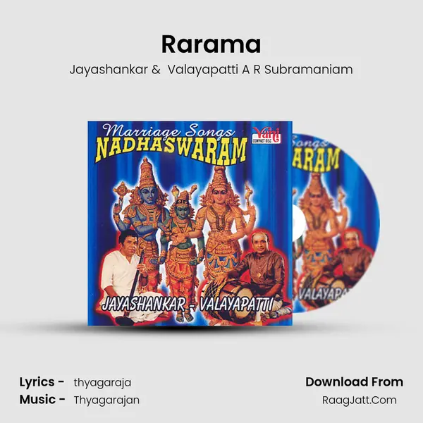 Rarama MP3 Song by Jayashankar Cover