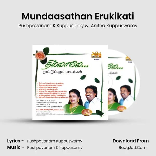Mundaasathan Erukikati MP3 Song by Pushpavanam K Kuppusamy Cover