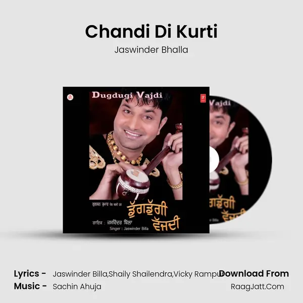 Chandi Di Kurti MP3 Song by Jaswinder Bhalla Cover