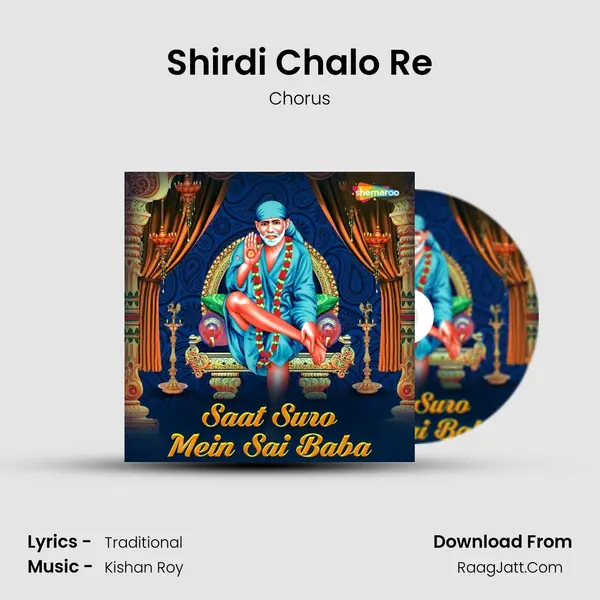 Shirdi Chalo Re MP3 Song by Chorus Cover