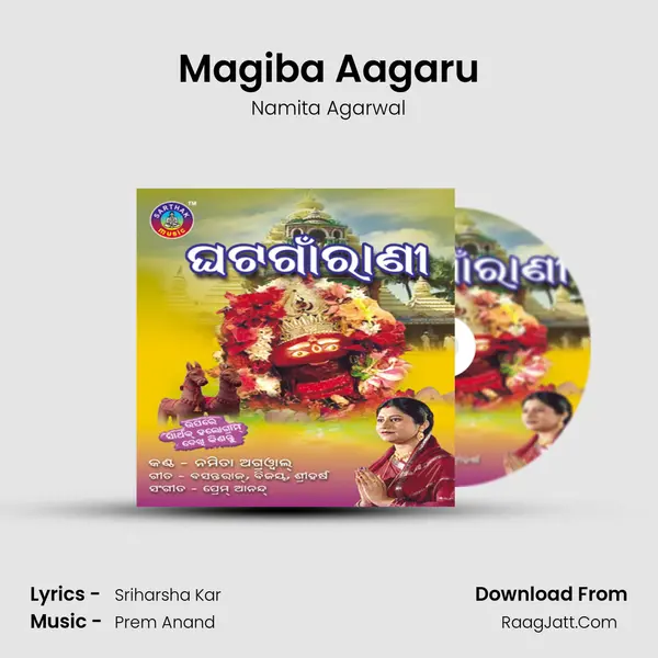 Magiba Aagaru MP3 Song by Namita Agarwal Cover