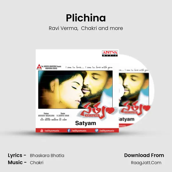 Plichina MP3 Song by Ravi Verma Cover