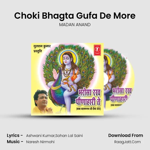 Choki Bhagta Gufa De More MP3 Song by MADAN ANAND Cover
