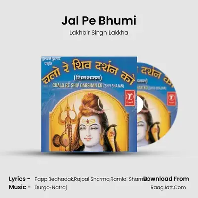 Jal Pe Bhumi MP3 Song by Lakhbir Singh Lakkha Cover