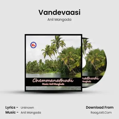 Vandevaasi MP3 Song by Anil Mangada Cover