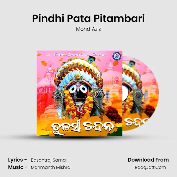 Pindhi Pata Pitambari MP3 Song by Mohd Aziz Cover