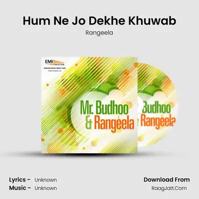 Hum Ne Jo Dekhe Khuwab MP3 Song by Rangeela Cover