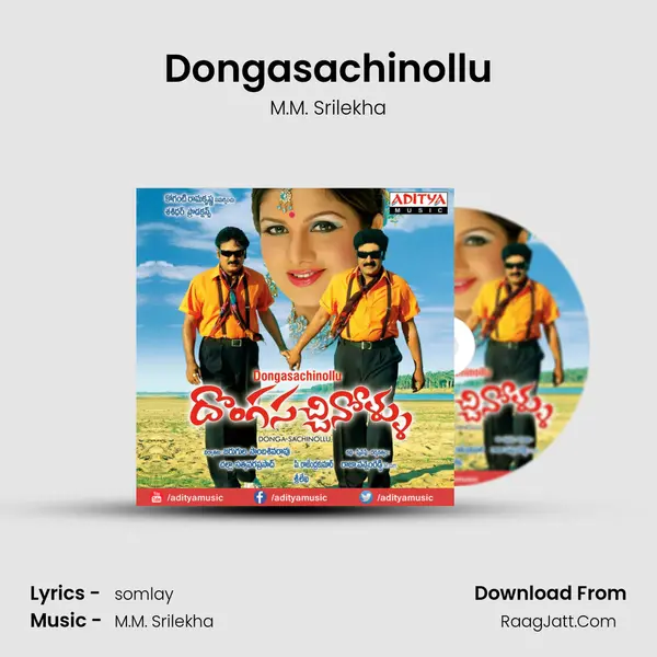 Dongasachinollu MP3 Song by M.M. Srilekha Cover
