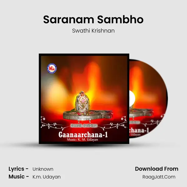 Saranam Sambho MP3 Song by Swathi Krishnan Cover