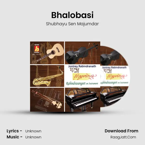 Bhalobasi MP3 Song by Shubhayu Sen Majumdar Cover