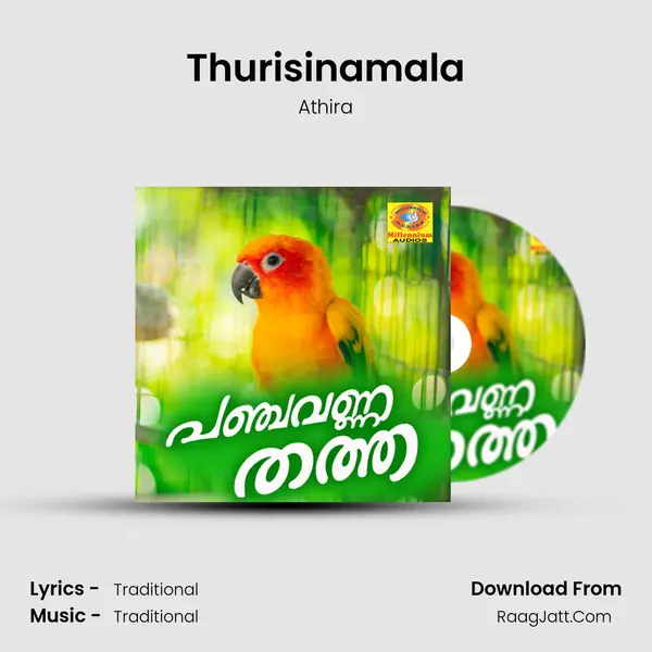 Thurisinamala MP3 Song by Athira Cover